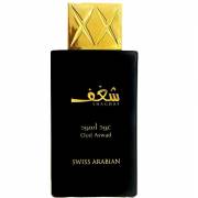  Shaghaf oud black perfume for men and women - 75 ml, fig. 3 