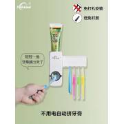  Toothbrush stand with toothpaste - wall sticker, fig. 4 