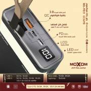  Moxom Ultra Fast Power Bank - MX-PB31, fig. 4 