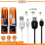  Moxom Charging Cable (Type C, Micro, Lighting) - CC-60, fig. 3 