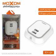  Moxom Electric Charger With Two Ports Supports Fast Charging (KH-64), fig. 4 