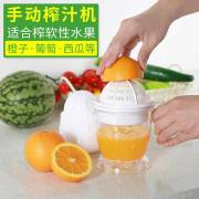  Elegant appearance manual orange and fruit juicer (portable) - 400 ml, fig. 2 