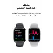  hw22 smart watch with highest specifications - version 6, fig. 6 