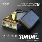  Moxom Power Bank 30000 mAh, fig. 1 