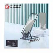  Remax compact folding metal phone holder tablet (MK-ZJ-009), fig. 1 