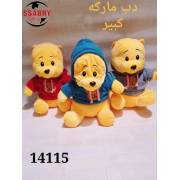  Honey Teddy Bear - big Size - Yellow - ( 14115 ), fig. 1 