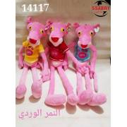  Pink Panther Doll - Large - (14117), fig. 1 