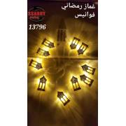  Golden lighting lights - lanterns shape - iron, fig. 1 