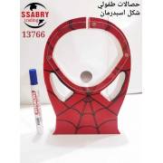  Spider-Man Money Box For Kids - (13766), fig. 1 