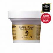  Skin Food Exfoliating and moisturizing mask with black sugar, fig. 1 