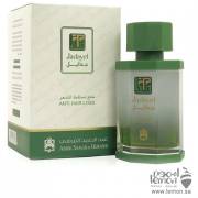  Abdul Samad Al Qurashi Jadayel Anti Hair Fall Oil - 130 ml, fig. 1 