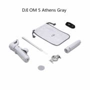 DJI OM 5 3-axis mobile phone gimbal with extendable stick, fig. 5 