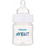  Philips-Avent Anti-Colic Baby Bottle, fig. 1 