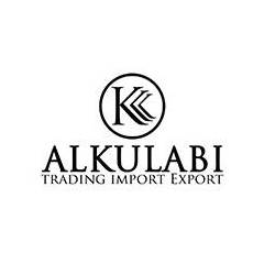 Al-Kulabi - الكلابي للتحف والفضيات