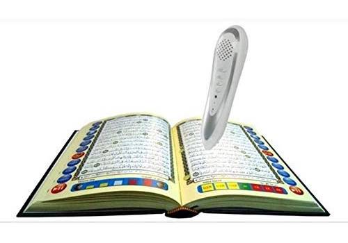  Dar Al - Qalam - Quran Reading Pen - Small - m9 - m10, fig. 1 