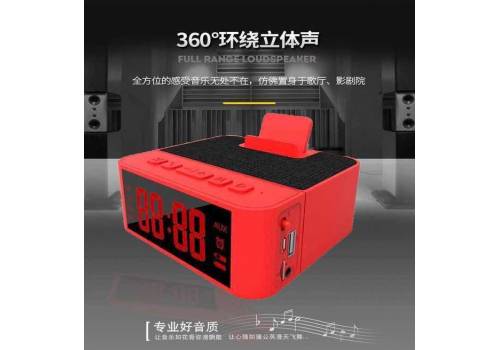  5in1 - pure sound MP3 + clock + alarm + mobile stand + radio - red color, fig. 3 