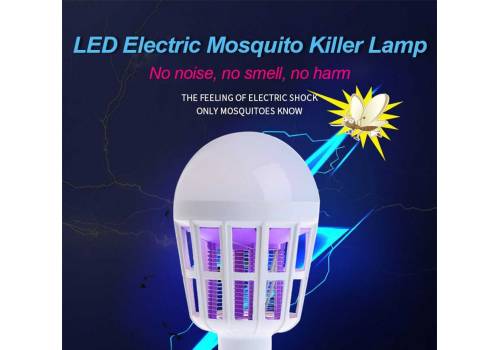  Zapper lamp to kill mosquitoes and insects - 15 watts, fig. 1 