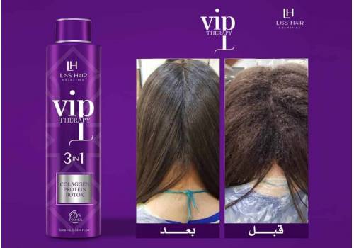  Brazilian VIP Therapy Hair Protein, fig. 1 
