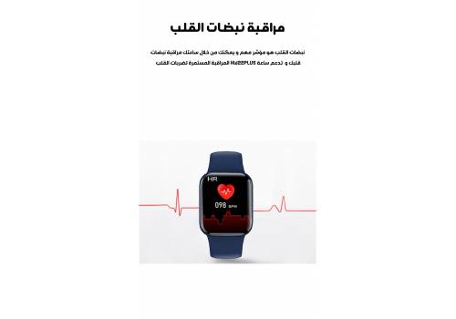 hw22 smart watch with highest specifications - version 6, fig. 11 