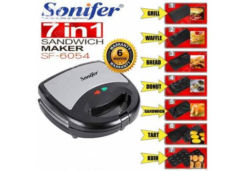  Sonifer 7 in 1 Breakfast Waffle and Sandwich Maker With 7 Sets of Detachable Non-stick Plates SF-6054, fig. 4 