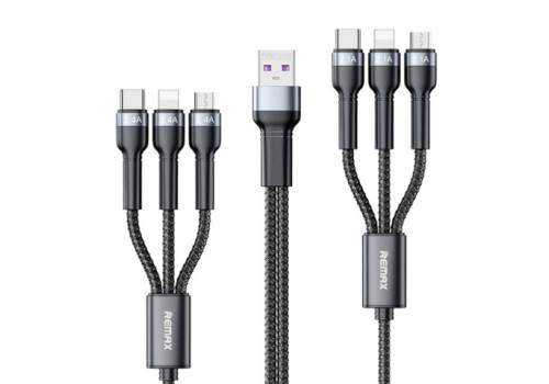  REMAX CABLE JANY SERIES 6IN1 BRAIDED CHARGING 2M (RC-124), fig. 1 